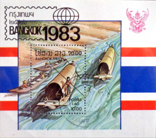 Medzinárodná výstava známok "Bangkok '83"