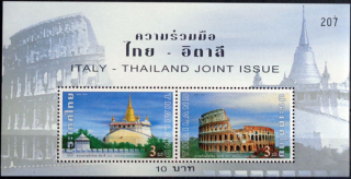 Spoločné vydanie Talianska a Thajska z roku 2004