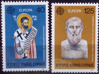 Slávni ľudia - Významní Cyperčania 