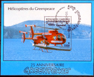 25. výročie Greenpeace