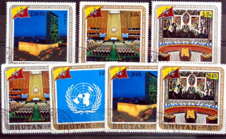 Začlenenie Bhutánu do Organizácie Spojených národov 