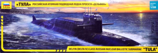 Russian Nuclear Ballistic Submarine Project 667BDRM Delfin - Tula