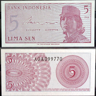 5 sen Indonézia 1964 1
