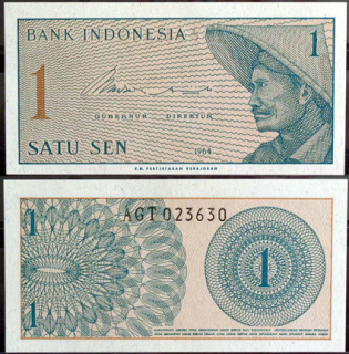 1 sen Indonézia 1964 