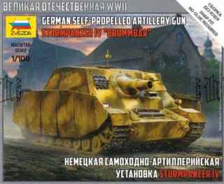Sturmpanzer IV "Brummbär"