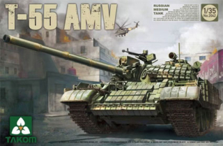 T-55 AMV