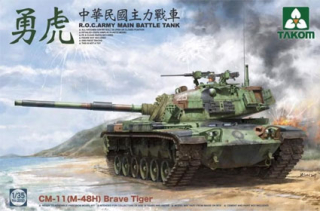 CM-11 (M48H) Brave Tiger