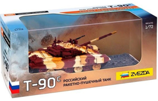 T-90