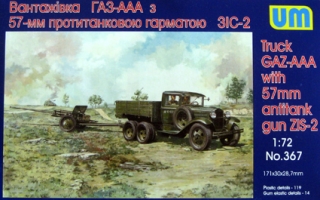 GAZ-AAA with 57mm antitank gun ZIS-2