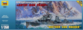 German Destroyer Z-17 "Diether von Roeder"