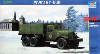 Zil 157 Soviet army truck