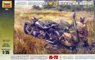 Soviet Motorcycle M-72 with 82 mm Mortar