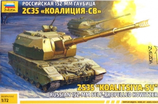 2S35 "Koalitsya-SV"