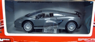 Lamborghini Superleggera 