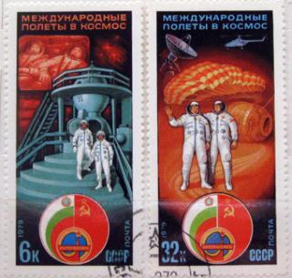 Sovietsko Bulharský let do vesmíru