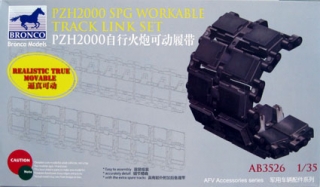 German 155mm PZH2000 SPG Workable Track Link Set