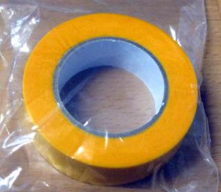 Maskovacia páska  18 mm , 1x 18m