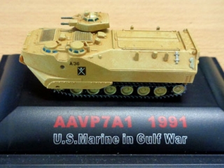 AAVP7A1 1991