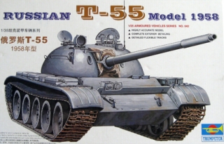 T-55 Model 1958