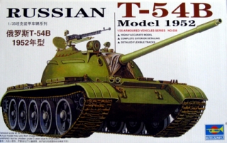 T-54B Model 1952