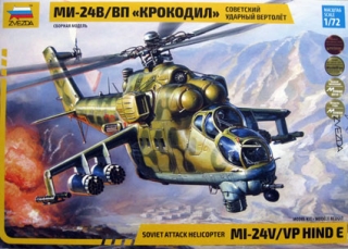 MIL MI-24V/VP Hind E