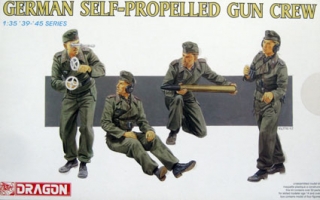 German Self-Propelled Gun Crew