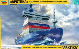 Russian Nuclear Icebreaker "Arktika" Project 22220