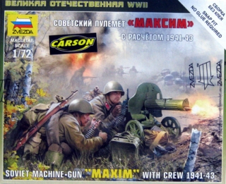 Soviet Machinegun Maxim With Crew 1941-43